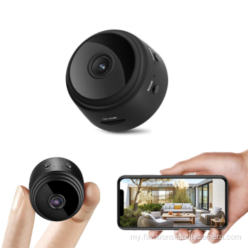 ကြိုးမဲ့သူလျှို Wifi ဗီဒီယို Hidden Camera